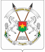 🌍 Burkina Faso - Görsel 2